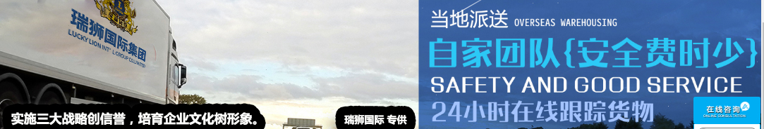 货运代理专线、货运代理空运物流、货运代理快递货运、货运代理海运国际货运代理；货运代理陆运货代，货运代理海陆空多式联运