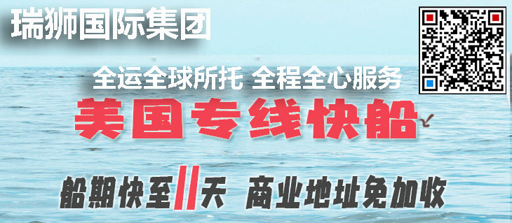 货运 货运公司 货运代理 国际货运代理  货运物流 国际货运 货运价格  货运查询 物流查询  物流 物流单号查询  货代  货代公司 货代操作流程 国际货代 货代流程 国际货运代理