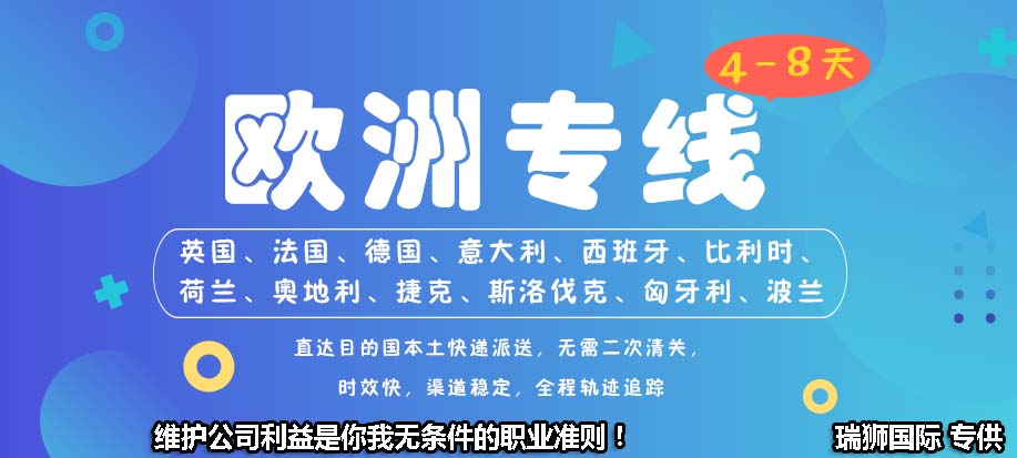 HAL 兴亚海运珠式会社 兴亚船务 Heung-A Shipping Co Ltd