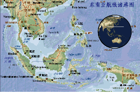 世界航线划分与世界港口有哪些？