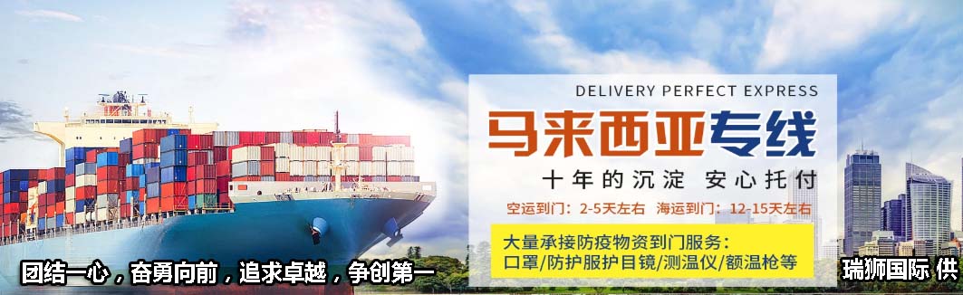 CCL 新中通国际海运有限公司 NEW CENTRANS INTERNATIONAL MARINE SHIPPING CO.,LIMITED