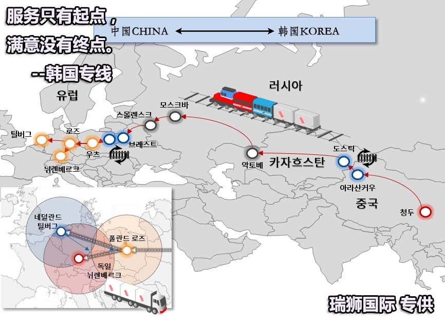 CCL 新中通国际海运有限公司 NEW CENTRANS INTERNATIONAL MARINE SHIPPING CO.,LIMITED