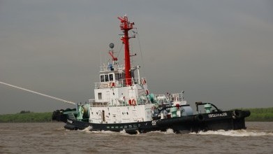 MARUBA马鲁巴航运船公司 阿根廷海运船期查询货物追踪 Argentina's MARUBA S.C.A