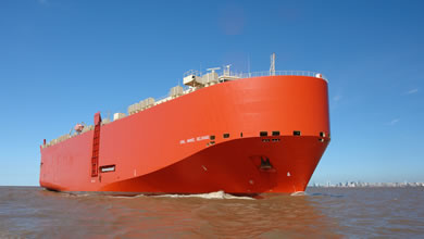 MARUBA马鲁巴航运船公司 阿根廷海运船期查询货物追踪 Argentina's MARUBA S.C.A