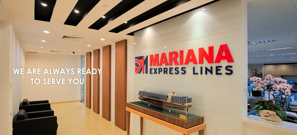MELL玛丽亚那班轮船务有限公司 MELL船公司船期查询货物追踪  Mariana Express Lines Pte. Ltd.