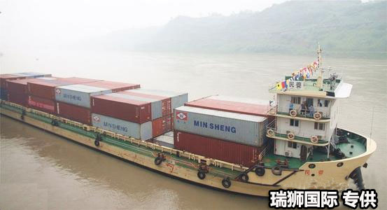 MSL 民生轮船股份有限公司 MSL船公司船期查询货物追踪 MINSHENG SHIPPING CO,.LTD