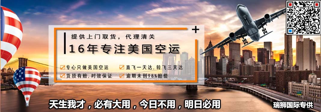 上海港集装箱查询码头货物追踪船期SIPG申报资料中心上海港堆场 SHANGHAI INT'L PORT GROUP CO.,LTD