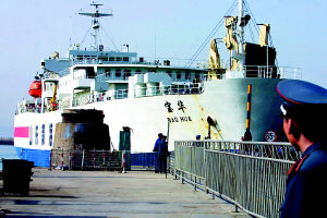 KANWAY建华海运船公司船期查询货物追踪海运价格查询