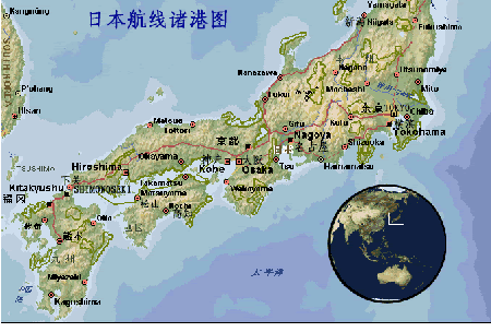 KKC神原汽船船公司船期查詢貨物追蹤價(jià)格查詢提單查詢