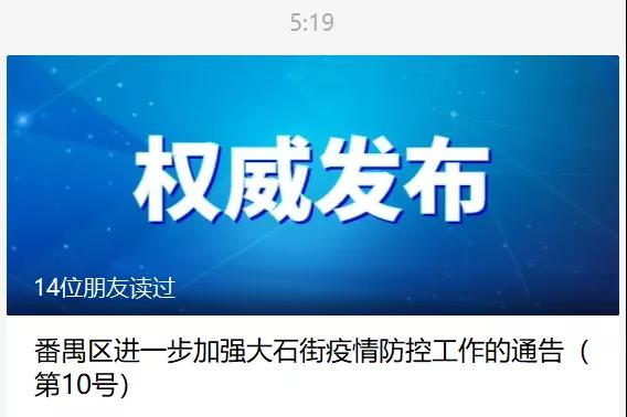 国际物流 国际货运代理 货运代理公司 航空国际货运 海空联运 多式联运