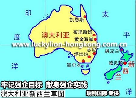 国际物流 货运代理 跨境运输 空运 海运 双清包税到门