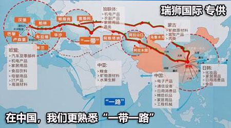 中欧班列口岸名录 中亚铁路口岸站点名称集结中心