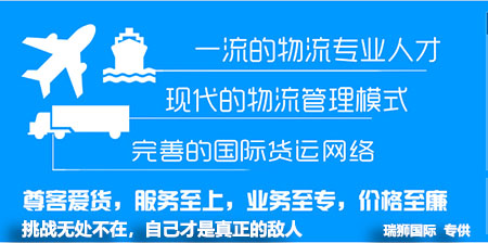 葡萄酒国际运输需要注意哪些事项