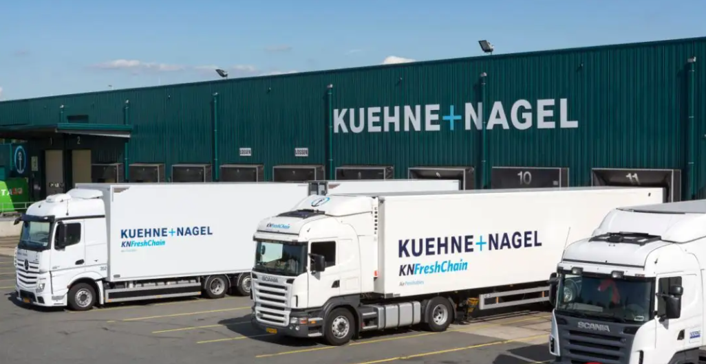 Kuehne & Nagel瑞士德讯集团公司