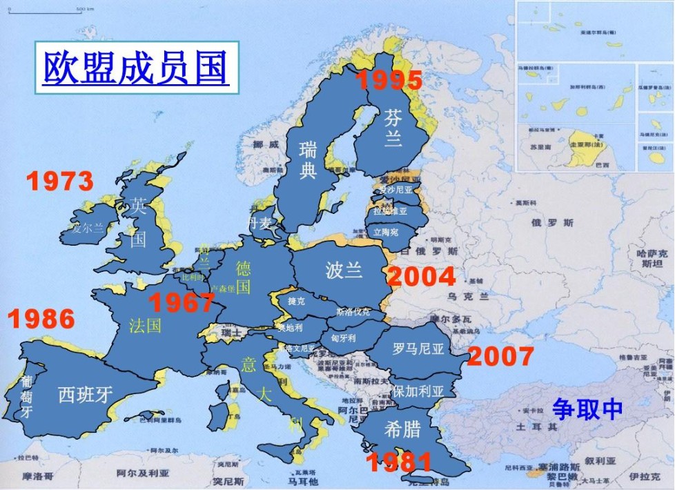 欧洲货货运代理 欧洲国际物流公司  欧洲进出口报关公司 欧洲国际货运代理有限公司