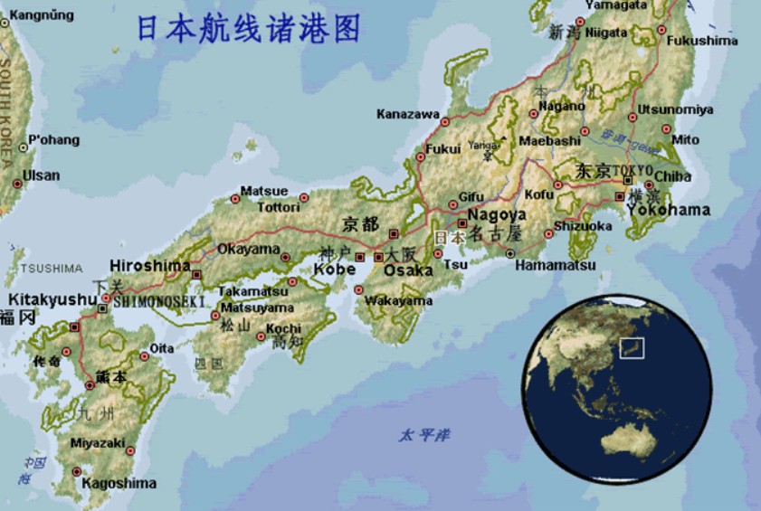 日本海运专线 日本空运价格 日本快递查询 日本海空铁多式联运国际货运代理