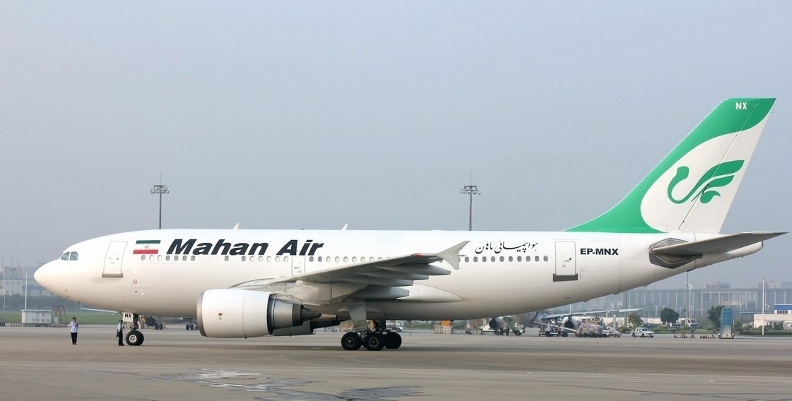伊朗海运专线 伊朗空运价格 伊朗快递查询 伊朗海空铁多式联运