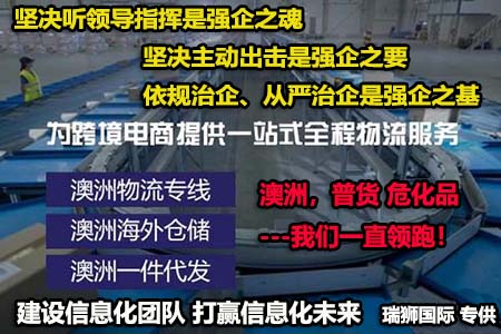 土耳其移民的详细条件及相关流程