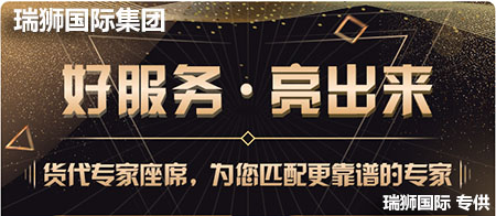 土耳其FBA海运 亚马逊仓分布  海卡专线 海派快线 海派快线 海快专线