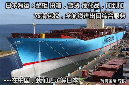 油船属于液化危险品船吗？