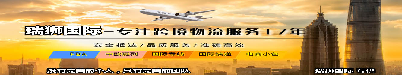 带你了解亚马逊必备知识：亚马逊FBA、FBM是什么? 二者有什么区别？各自的优势是什么？