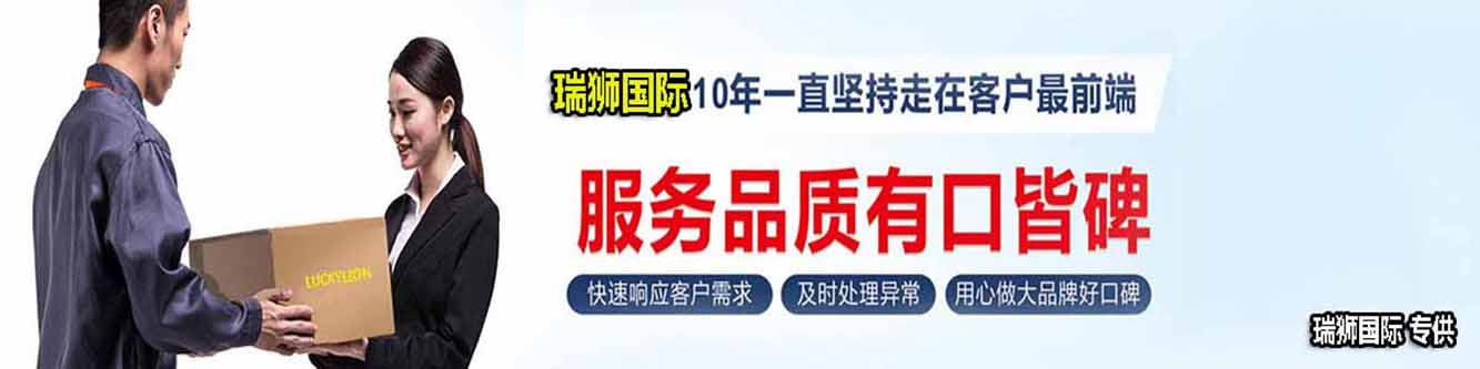 散装船货运代理 散杂船海运 散货船运输 散杂船物流 散货船公司