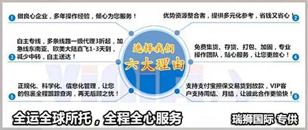 空白背書與記名背書異同及注意事項