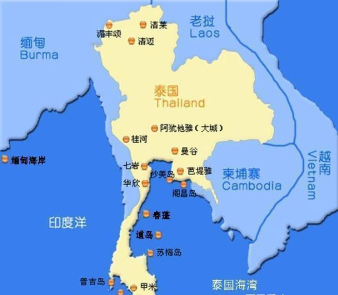 泰国专线 泰国海运专线 泰国快递 泰国陆运专线 泰国双清 泰国包税 泰国门到门