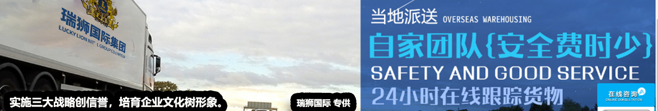 加拿大FBA亞馬遜海運卡派和海派的優(yōu)勢劣勢