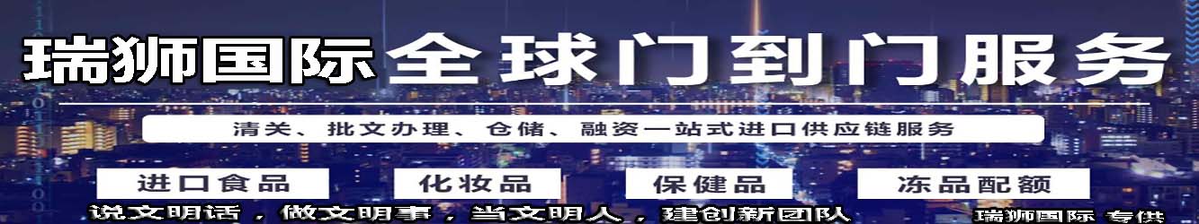 集装箱运输的几大优势? 集装箱运输公司 货柜运输代理 集装箱货运代理 集装箱国际物流公司