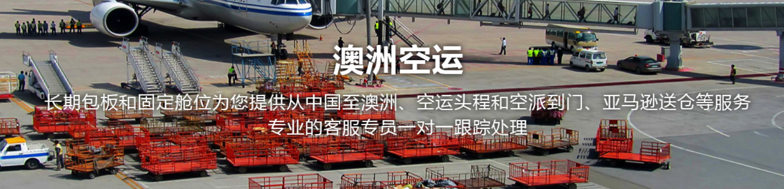 NZL 新西兰航运船公司 nzlshipping New Zealland shipping