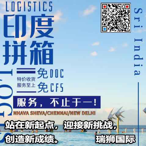 外贸出口操作流程：报价、订货、付款方式、通关、装船、保险、提单、结汇