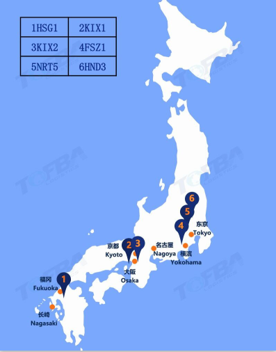 日本亚马逊FBA转运服务 FBA退货指南 亚马逊仓库地址 FBA仓库存分布图