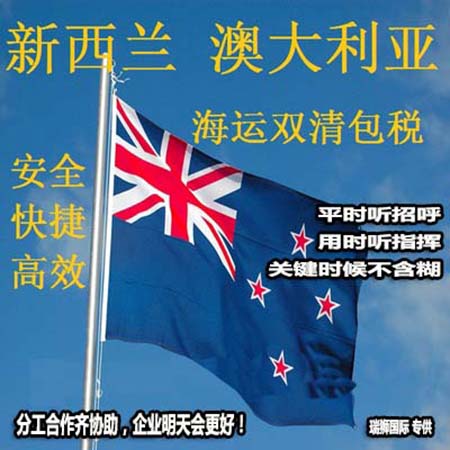 亚马逊澳大利亚fba仓库有几个?澳洲海外仓地址在哪里？地图及详细地址