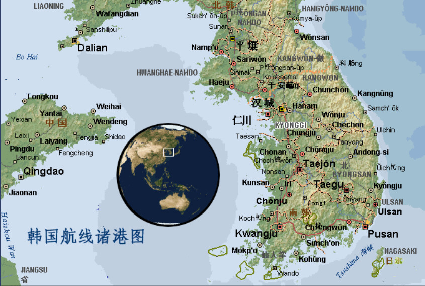 韩国货货运代理 韩国国际物流公司  韩国进出口报关公司 韩国国际货运代理有限公司