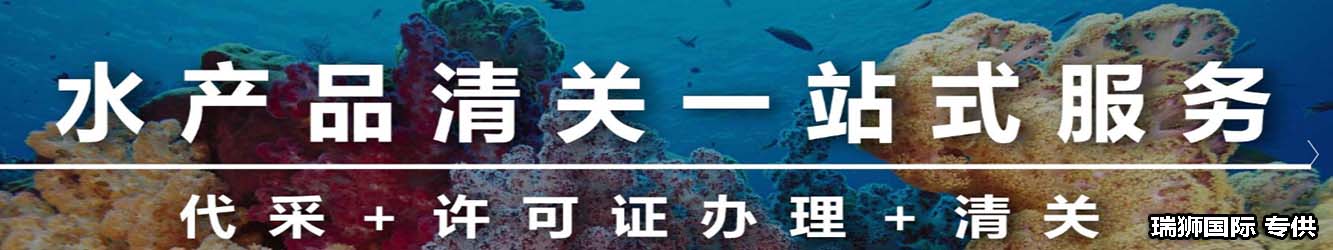 海關(guān)查驗(yàn)怎么辦、報(bào)關(guān)人員如何配合海關(guān)查驗(yàn)、進(jìn)口商品海關(guān)怎么檢查、海關(guān)查驗(yàn)的工作方法、海關(guān)查驗(yàn)的方式都有哪些?如何提高海關(guān)的查…、海關(guān)查驗(yàn)什么意思、海淘 海關(guān)查驗(yàn)海關(guān)怎么抽檢、海關(guān)查驗(yàn)的方式主要有、海關(guān)查驗(yàn)資料、什么情況下的貨海關(guān)一定會(huì)查，我們要怎樣配合海關(guān)查驗(yàn)