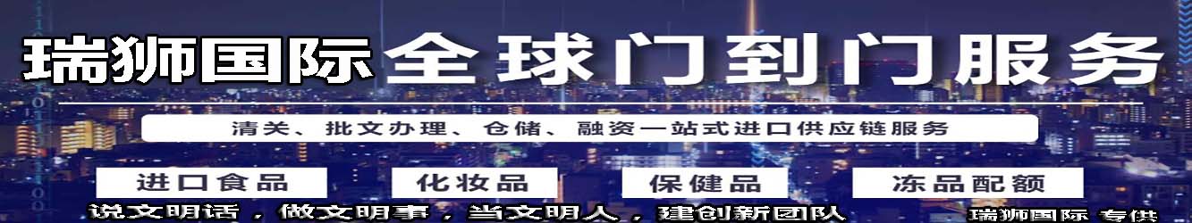 危险品订舱流程图危险品订舱流程包括几步骤危险品订舱流程和注意事项危险品订舱需要什么天津出口海运危险品订舱流程订舱的基本流程海运订舱的基本流程外贸订舱流程危险品订舱操作流程租船订舱流程