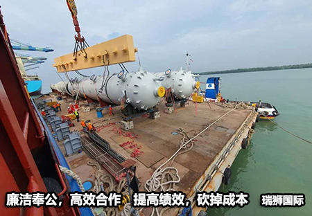 国际物流 国际货运代理 货运代理公司 航空国际货运 海空联运 多式联运 特种箱,危险品,平板柜,开顶柜,框架柜,国际空运,国际海运,集装箱,国际货运代理公司,物流公司,东莞拼箱,东莞空运,东莞海运,内河运输,货代公司,货运代理,双清包税,FBA头程,亚马逊头程,门到门
