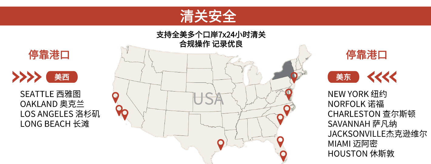 美国专线 美国货运专线 去美国dpd专线 中国至美国专线专线要多久 黄石到美国专线专线 美国搬家专线 美国进口专线 美国专线发票装箱单如何填 美国运输专线 快递美国专线 物流美国专线 美国专线可以寄烟 美国专线快递单号查询 美国专线服务 美国专线价格表 深圳到美国快递专线 美国快递专线快递查询 澳洲美国新西兰专线 美国海运双清专线、美国货代公司、美国以什么运输为主、中国美国海运、美国专线专线、美国专线物流、美国专线的物流公司、美国专线小包、美国专线空派、美国专线海运、美国专线国际物流、美国专线物流费用、美国专线基本知识、美国专线推荐、美国专线地址不完整