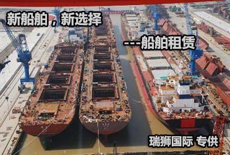 ，海运散装船是多少吨，散货船海运，散装货船，，散杂海运1mt价钱，海运散货是什么意思，散杂货船运输，散货海运货运价格一览表，散货海运，海运散货船图片，海运散货的操作流程，散杂船公司，散货海运费怎么计算，海运散货术语，散杂船海运费怎么报价，散杂船海运detention和demurrage，散杂船海运到特马需要多久，散杂船海运 包装注意，散杂船公司，散杂货船，散杂船信息查询，散货船 杂货船，散货船海运，散货船的用途，散杂货船运输，散杂船公司，散货船 杂货船， 散货船货代，散货船海运，散货船是什么，散杂货船东公司有哪些，散货船fio，散货船运输，散货船和杂货船区别,散杂船公司， 散杂船信息查询 散杂货船，散杂货船东公司有哪些， 散货船 杂货船，散杂货船运输与集装箱的区别，散货船是干什么的，散货船简介，散货船什么意思，散杂货船运输