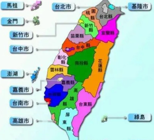 台湾专线  台湾货运专线 去台湾dpd专线 中国至台湾专线专线要多久 黄石到台湾专线专线 台湾搬家专线 台湾进口专线 台湾专线发票装箱单如何填 台湾运输专线 快递台湾专线 物流台湾专线 台湾专线可以寄烟 台湾专线快递单号查询 台湾专线服务 台湾专线价格表 深圳到台湾快递专线 台湾快递专线快递查询 澳洲台湾台湾专线 台湾海运双清专线、台湾货代公司、台湾以什么运输为主、中国台湾海运、台湾专线专线、台湾专线物流、台湾专线的物流公司、台湾专线小包、台湾专线空派、台湾专线海运、台湾专线国际物流、台湾专线物流费用、台湾专线基本知识、台湾专线推荐、台湾专线地址不完整