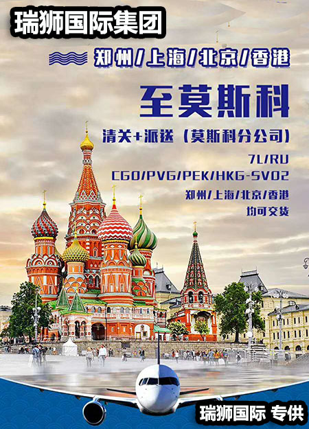 亚马逊自发货运费计算 清远亚马逊货运地址 南通亚马逊货运 亚马逊货运代理上海 国际货运代理亚马逊运营 郑州亚马逊货运代理 亚马逊中美货运飞机 深圳亚马逊头程货运 亚马逊包退货运费怎么算 亚马逊卖家不退货运费怎么算 货运亚马逊怎么开发客户端 亚马逊产品自发货运费怎么设置 日本亚马逊自发货运费设置 亚马逊日本站自发货运费 亚马逊自发货运费算佣金吗 义乌亚马逊货运代理 自发货运费模板亚马逊 亚马逊数字化货运平台 在国外用亚马逊怎么看货运 澳大利亚亚马逊自发货运费