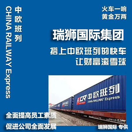 國際物流 國際貨運代理 貨運代理公司 航空國際貨運 海空聯運 多式聯運 特種箱,危險品,平板柜,開頂柜,框架柜,國際空運,國際海運,集裝箱,國際貨運代理公司,物流公司,東莞拼箱,東莞空運,東莞海運,內河運輸,貨代公司,貨運代理,雙清包稅,FBA頭程,亞馬遜頭程,門到門