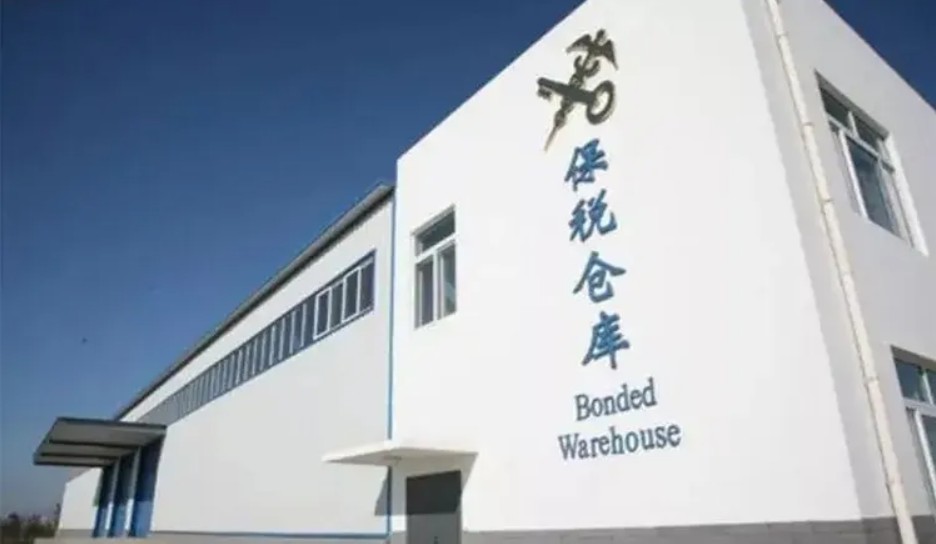 保税区一日游操作流程详解;保税一日游 保税港一日游 物流中心一日游 保税区一日游  保税工厂一日游保税分为：保税港 物流中心 保税区 保税工厂