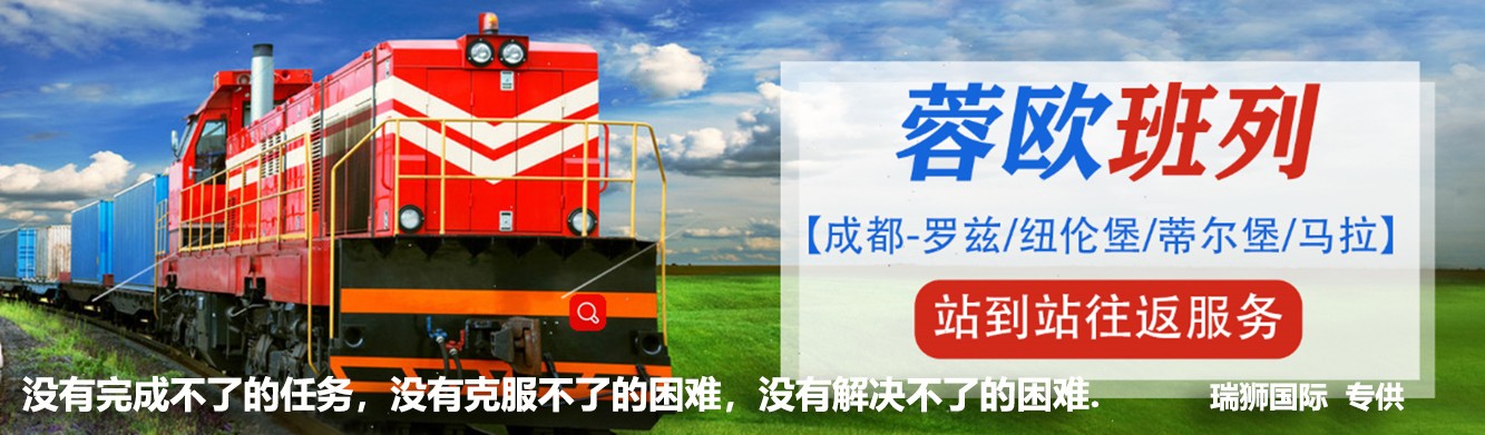 亚马逊自发货运费计算 清远亚马逊货运地址 南通亚马逊货运 亚马逊货运代理上海 国际货运代理亚马逊运营 郑州亚马逊货运代理 亚马逊中美货运飞机 深圳亚马逊头程货运 亚马逊包退货运费怎么算 亚马逊卖家不退货运费怎么算 货运亚马逊怎么开发客户端 亚马逊产品自发货运费怎么设置 日本亚马逊自发货运费设置 亚马逊日本站自发货运费 亚马逊自发货运费算佣金吗 义乌亚马逊货运代理 自发货运费模板亚马逊 亚马逊数字化货运平台 在国外用亚马逊怎么看货运 澳大利亚亚马逊自发货运费