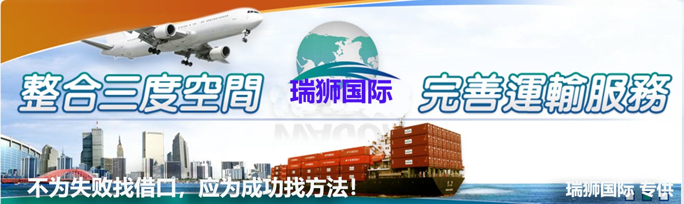 自发货和亚马逊FBA区别是什么？两者有什么缺点？