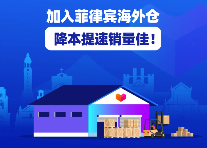 亚马逊fba头程物流 亚马逊fba物流最便宜 亚马逊物流fba优势 亚马逊物流做fba 常熟亚马逊fba头程物流 亚马逊fba发货物流 亚马逊物流fba的收费标准 亚马逊fba物流超重问题 亚马逊fba物流一些费用详解 亚马逊物流fba入仓要求 亚马逊fba头程物流双清包税 亚马逊fba物流所提供哪些服务 fba亚马逊头程物流服务 亚马逊fba快递物流详细解析 欧美亚马逊fba头程物流 美国亚马逊fba的物流供应商 亚马逊物流fba退货政策 为什么用亚马逊fba物流 亚马逊fba头程物流发货知识 空运到德国亚马逊fba物流 亚马逊fba头程 亚马逊fba货运  亚马逊fba物流 亚马逊fba海外仓 亚马逊fba运输 亚马逊fba海运 亚马逊fba空运