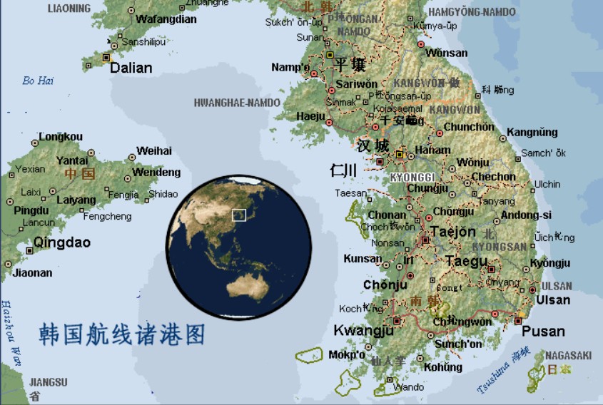 韩国专线  韩国货运专线 去韩国dpd专线 中国至韩国专线专线要多久 黄石到韩国专线专线 韩国搬家专线 韩国进口专线 韩国专线发票装箱单如何填 韩国运输专线 快递韩国专线 物流韩国专线 韩国专线可以寄烟 韩国专线快递单号查询 韩国专线服务 韩国专线价格表 深圳到韩国快递专线 韩国快递专线快递查询 澳洲韩国韩国专线 韩国海运双清专线、韩国货代公司、韩国以什么运输为主、中国韩国海运、韩国专线专线、韩国专线物流、韩国专线的物流公司、韩国专线小包、韩国专线空派、韩国专线海运、韩国专线国际物流、韩国专线物流费用、韩国专线基本知识、韩国专线推荐、韩国专线地址不完整