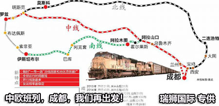 亚马逊fba头程物流 亚马逊fba物流最便宜 亚马逊物流fba优势 亚马逊物流做fba 常熟亚马逊fba头程物流 亚马逊fba发货物流 亚马逊物流fba的收费标准 亚马逊fba物流超重问题 亚马逊fba物流一些费用详解 亚马逊物流fba入仓要求 亚马逊fba头程物流双清包税 亚马逊fba物流所提供哪些服务 fba亚马逊头程物流服务 亚马逊fba快递物流详细解析 欧美亚马逊fba头程物流 美国亚马逊fba的物流供应商 亚马逊物流fba退货政策 为什么用亚马逊fba物流 亚马逊fba头程物流发货知识 空运到德国亚马逊fba物流 亚马逊fba头程 亚马逊fba货运  亚马逊fba物流 亚马逊fba海外仓 亚马逊fba运输 亚马逊fba海运 亚马逊fba空运