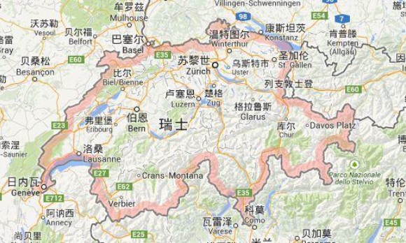 瑞士专线  瑞士货运专线 去瑞士dpd专线 中国至瑞士专线专线要多久 黄石到瑞士专线专线 瑞士搬家专线 瑞士进口专线 瑞士专线发票装箱单如何填 瑞士运输专线 快递瑞士专线 物流瑞士专线 瑞士专线可以寄烟 瑞士专线快递单号查询 瑞士专线服务 瑞士专线价格表 深圳到瑞士快递专线 瑞士快递专线快递查询 澳洲瑞士瑞士专线 瑞士海运双清专线、瑞士货代公司、瑞士以什么运输为主、中国瑞士海运、瑞士专线专线、瑞士专线物流、瑞士专线的物流公司、瑞士专线小包、瑞士专线空派、瑞士专线海运、瑞士专线国际物流、瑞士专线物流费用、瑞士专线基本知识、瑞士专线推荐、瑞士专线地址不完整